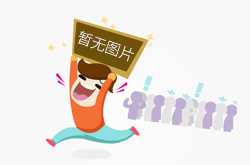 出版物经营许可证所需申报材料
